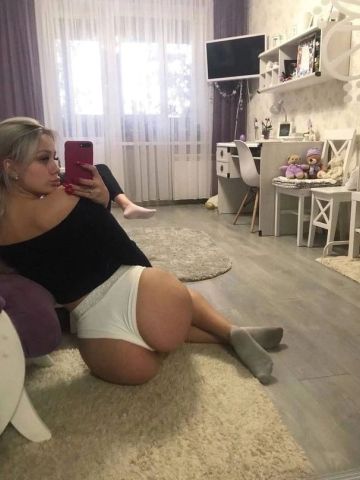 Викторина
